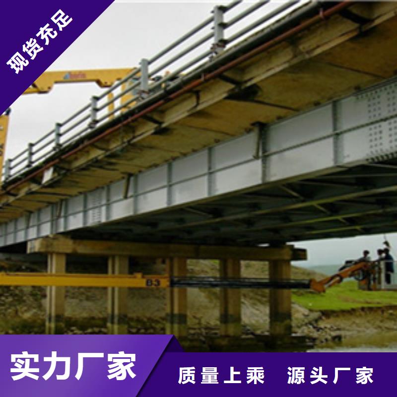 (六安)采购【众拓】金寨泄水管安装平台车出租稳定性好-众拓路桥