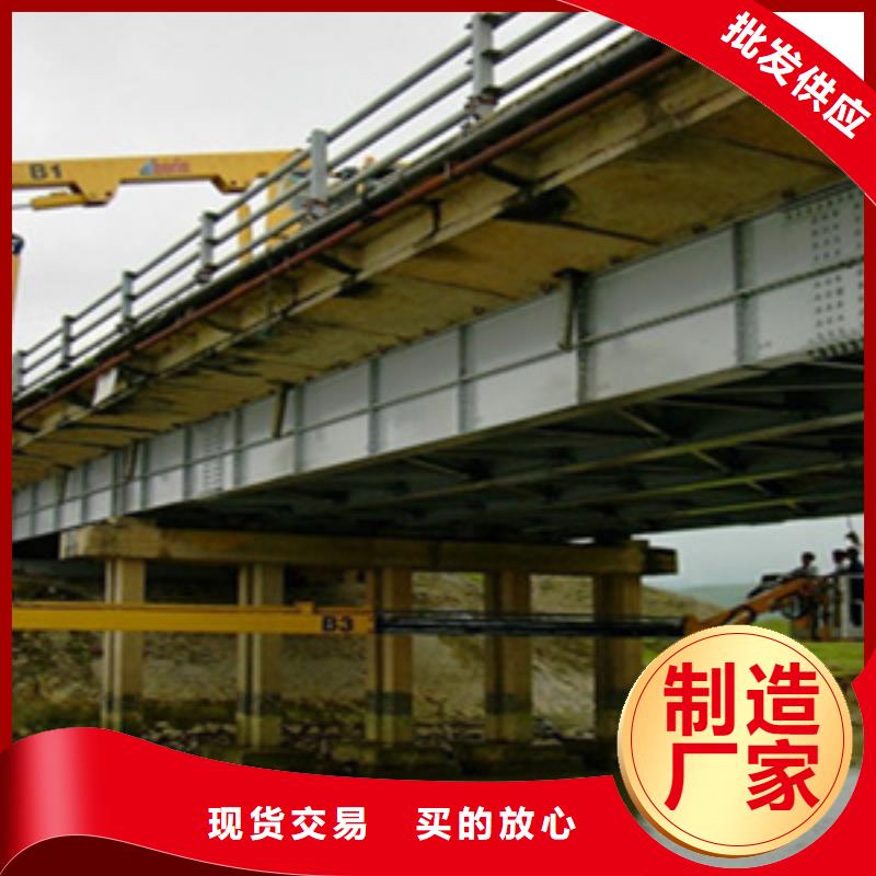 [朝阳]直销【众拓】臂架式桥梁检测车出租降低施工成本-众拓路桥