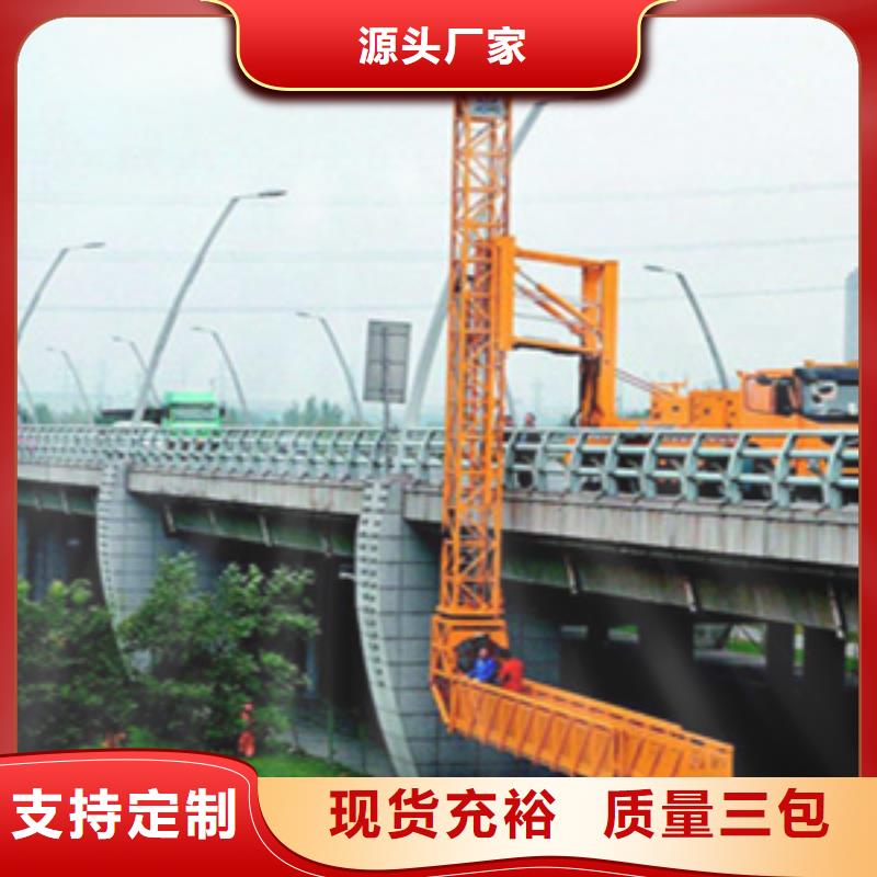 【商丘】专注品质<众拓>虞城公路桥检车出租可靠性高-欢迎致电