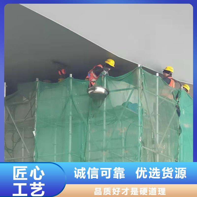 橋梁支座更換聚氯乙烯膠泥不斷創新