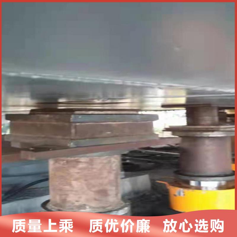 桥梁支座更换,聚氯乙烯胶泥一站式采购方便省心