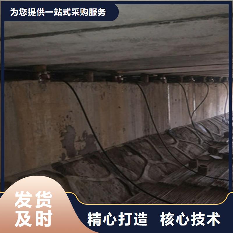 桥梁伸缩缝胶条更换视频-桥梁伸缩缝胶条更换|浙江省衢州市|衢江|开化|杭州|温州|绍兴|嘉兴|金华|台州|湖州