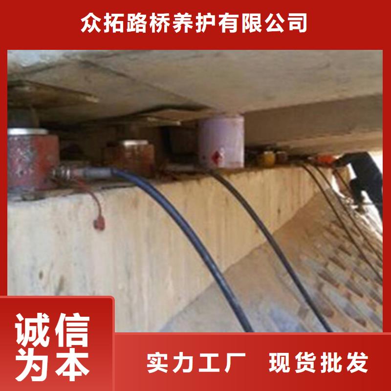桥梁伸缩缝胶条更换视频-桥梁伸缩缝胶条更换|浙江省衢州市|衢江|开化|杭州|温州|绍兴|嘉兴|金华|台州|湖州