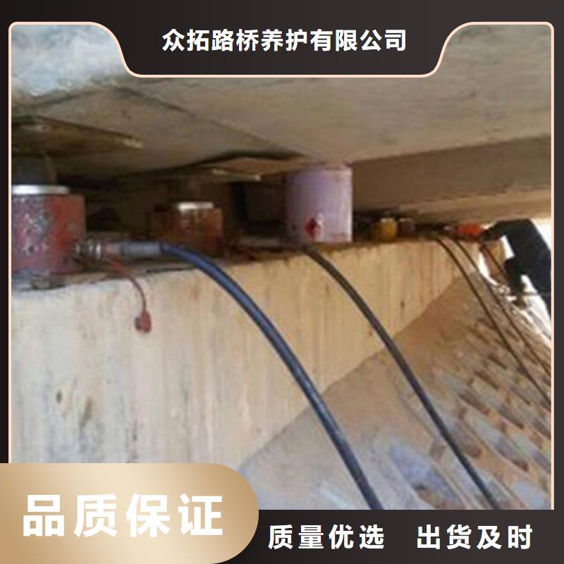 桥梁伸缩缝胶条更换-视频-桥梁伸缩缝胶条更换(众拓)覆盖地域湖南省永州市江永|祁阳|益阳|湘潭|郴州|张家界|衡阳|湘西|邵阳