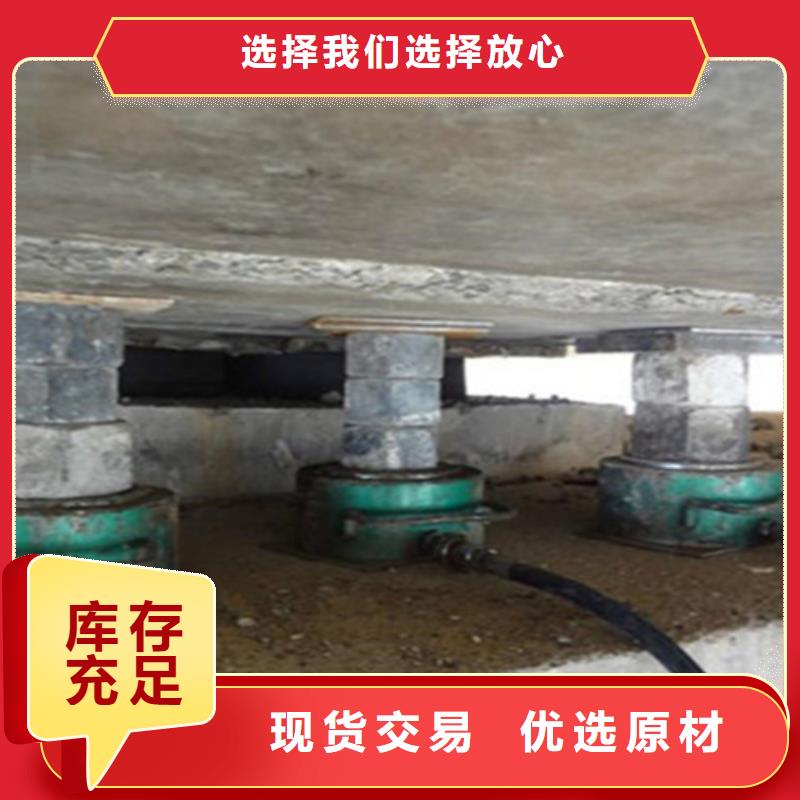 【 桥梁支座更换质量三包】众拓桥梁伸缩缝胶条更换