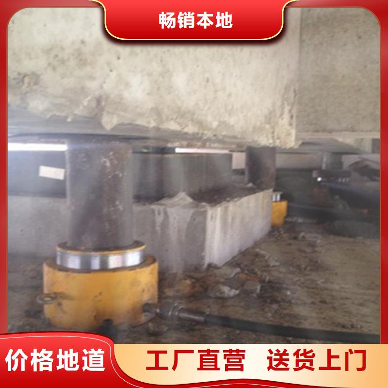 桥梁伸缩缝胶条更换-视频-桥梁伸缩缝胶条更换(众拓)覆盖地域湖南省永州市江永|祁阳|益阳|湘潭|郴州|张家界|衡阳|湘西|邵阳