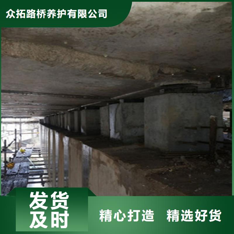 橋梁支座更換,聚氯乙烯膠泥一站式采購方便省心