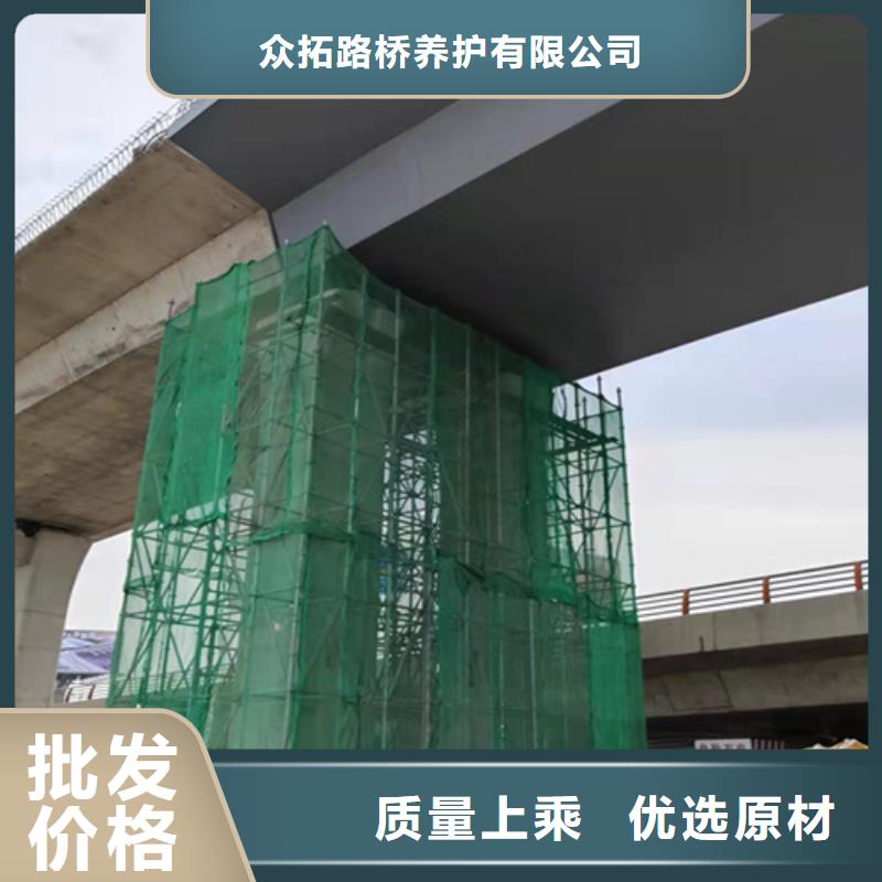 众拓桥梁伸缩缝胶条更换【 桥梁支座更换用心做好每一件产品】qy55.com
