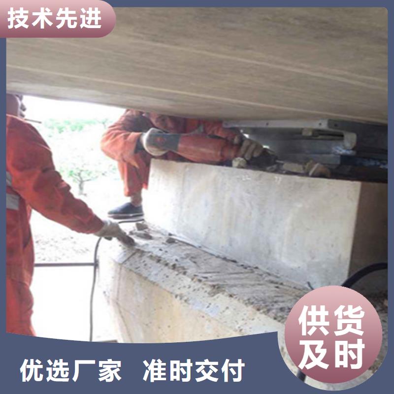 桥梁伸缩缝胶条更换视频-桥梁伸缩缝胶条更换|浙江省衢州市|衢江|开化|杭州|温州|绍兴|嘉兴|金华|台州|湖州