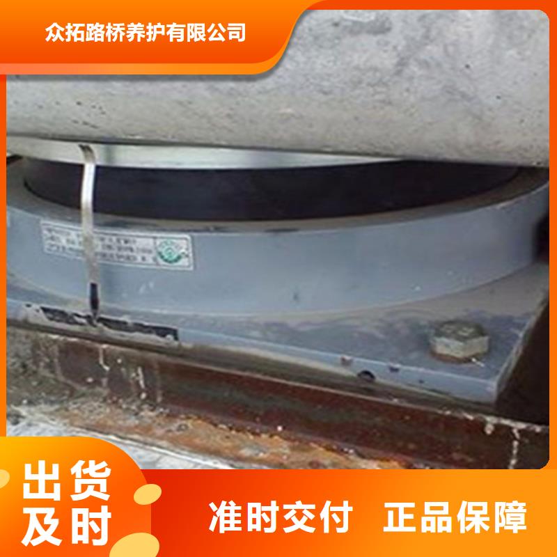 桥梁伸缩缝胶条更换视频-桥梁伸缩缝胶条更换|浙江省衢州市|衢江|开化|杭州|温州|绍兴|嘉兴|金华|台州|湖州