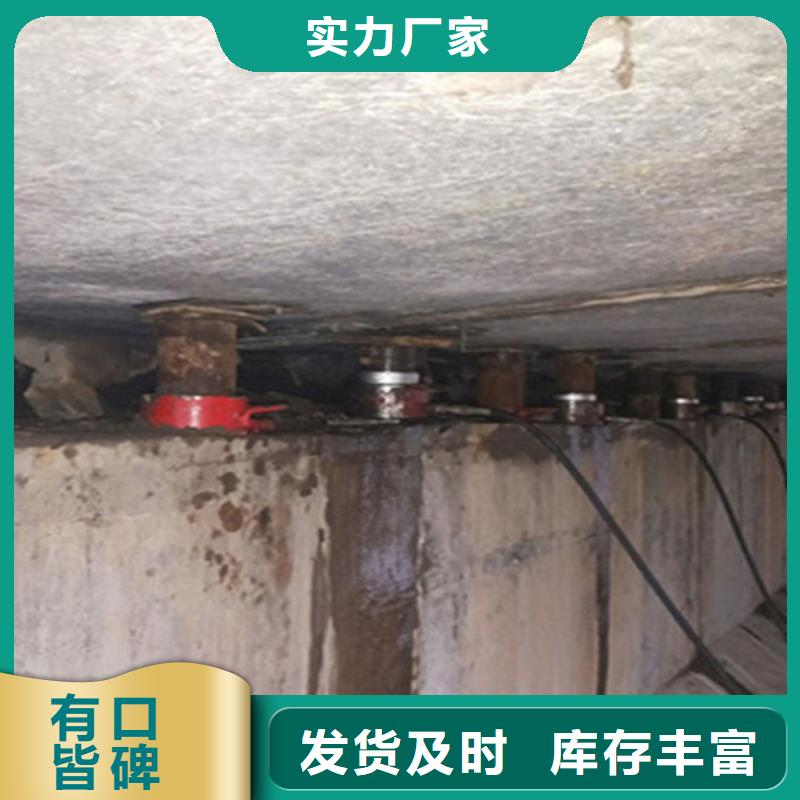 桥梁支座更换道堵水气囊采购
