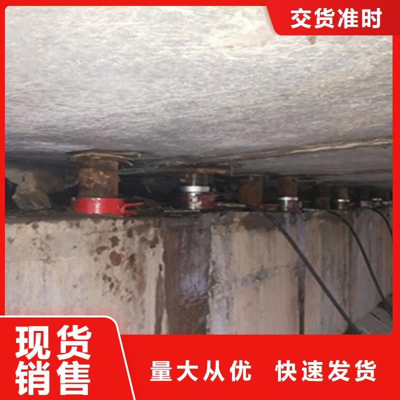 桥梁伸缩缝胶条更换视频-桥梁伸缩缝胶条更换|浙江省衢州市|衢江|开化|杭州|温州|绍兴|嘉兴|金华|台州|湖州