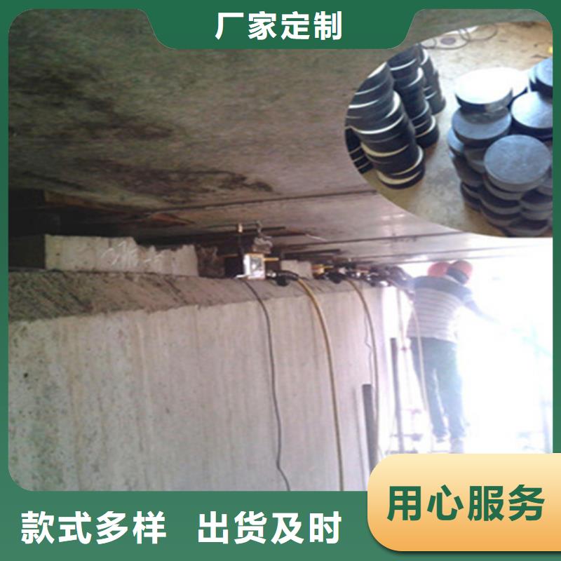 桥梁支座更换桥梁加固定制定做