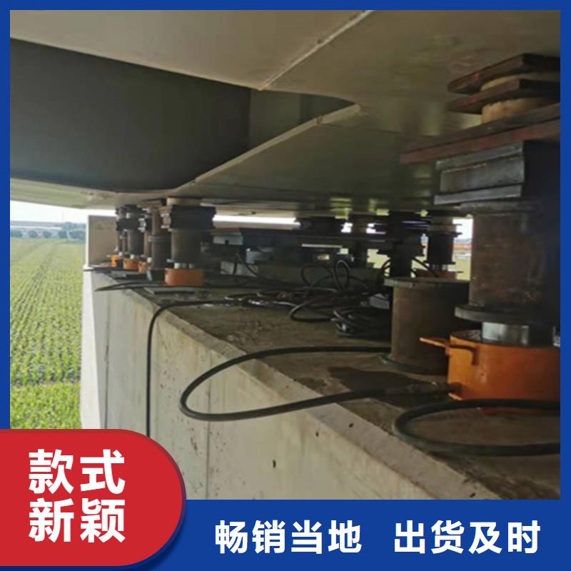 桥梁支座更换品质信得过