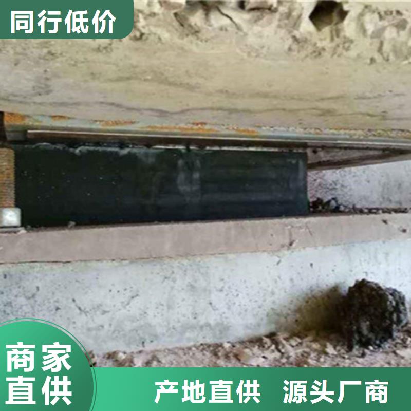 橋梁支座更換,聚氯乙烯膠泥現貨批發