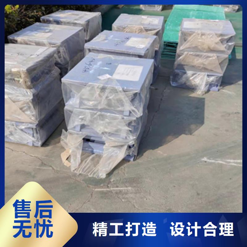 GPZ（II）4GD盆式橡胶支座构造简单-众拓路桥