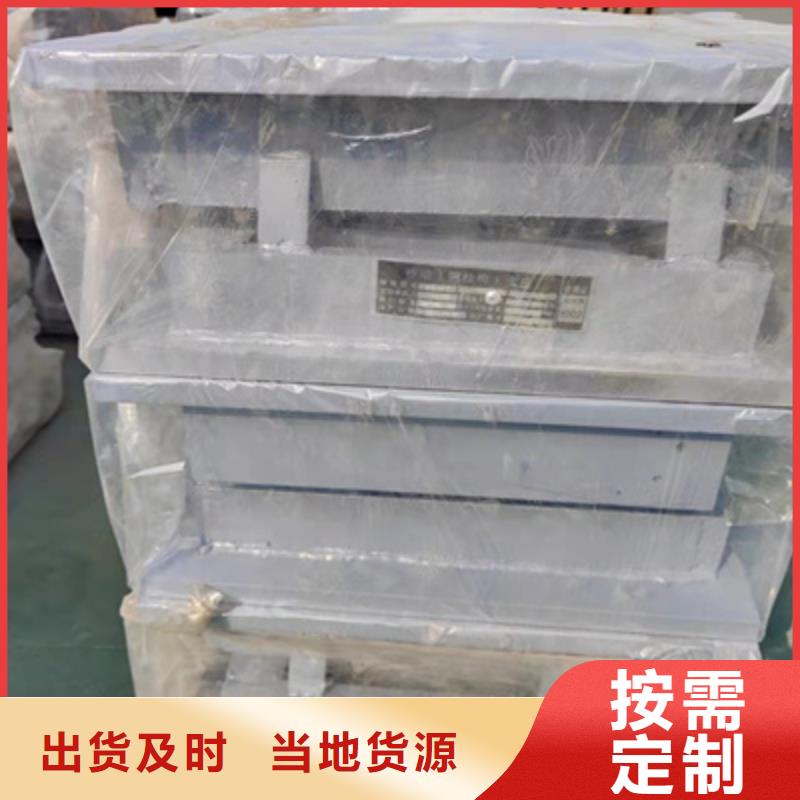 盆式橡胶支座 【橡胶止水条】厂家十分靠谱由众拓为您