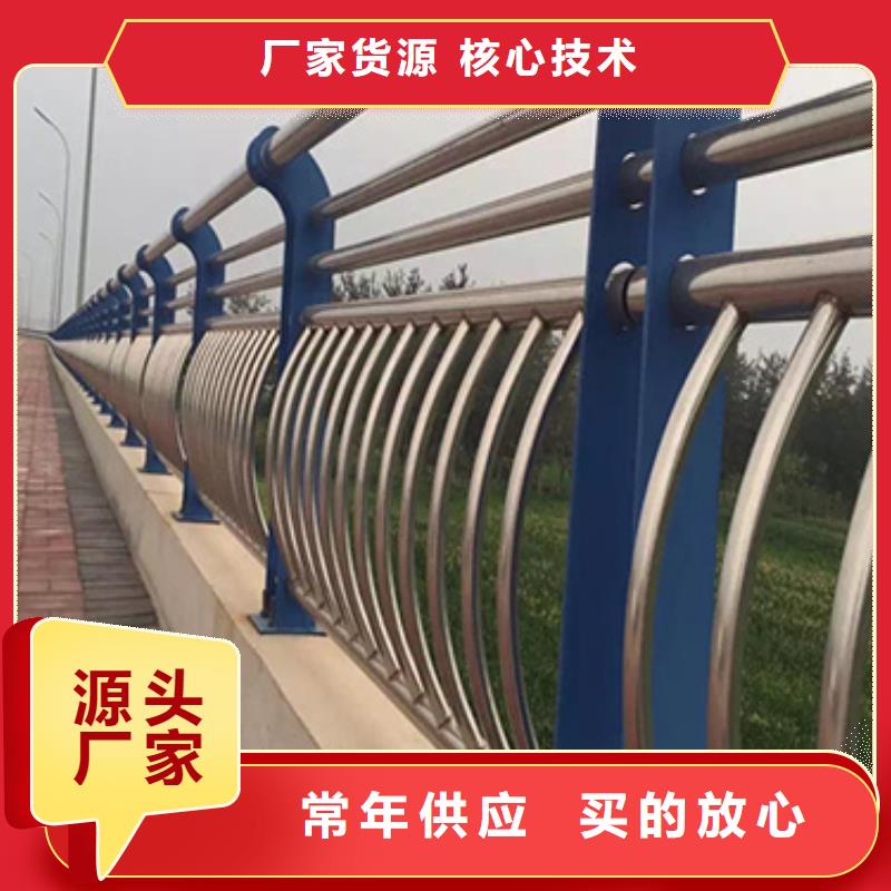惠州该地不锈钢桥梁栏杆做法
