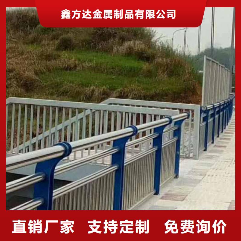 龙岩购买不锈钢桥梁防撞护栏加工