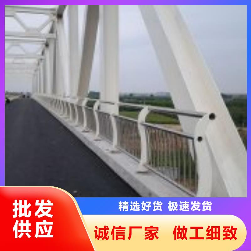 道路栏杆报价表