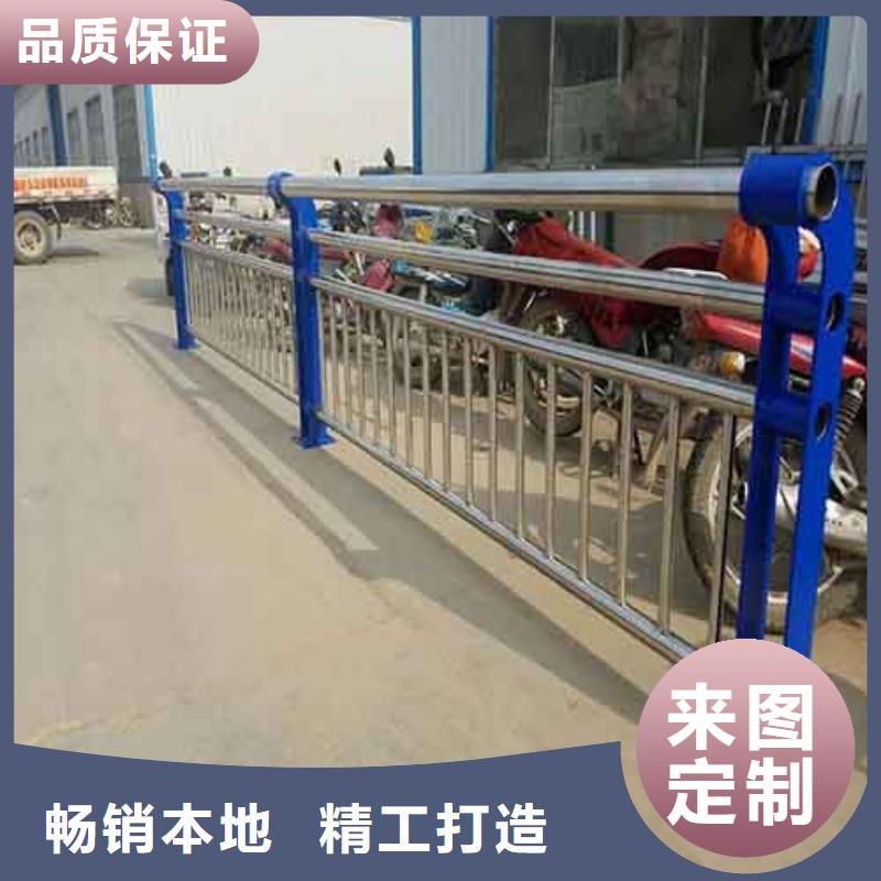 惠州该地不锈钢桥梁栏杆做法