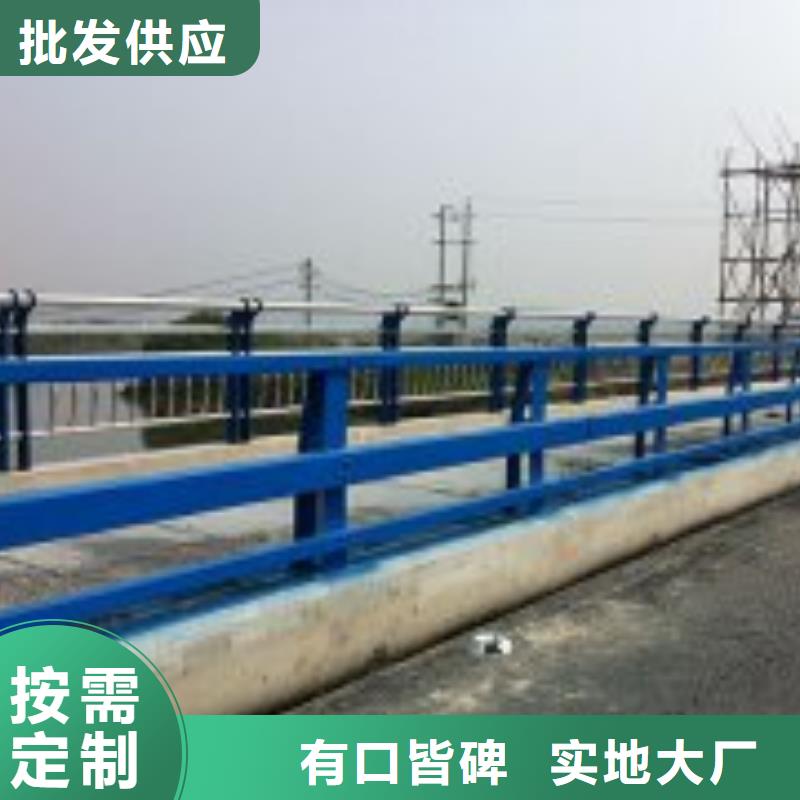 湖南同行低价鑫方达桥梁上不锈钢栏杆支持定制