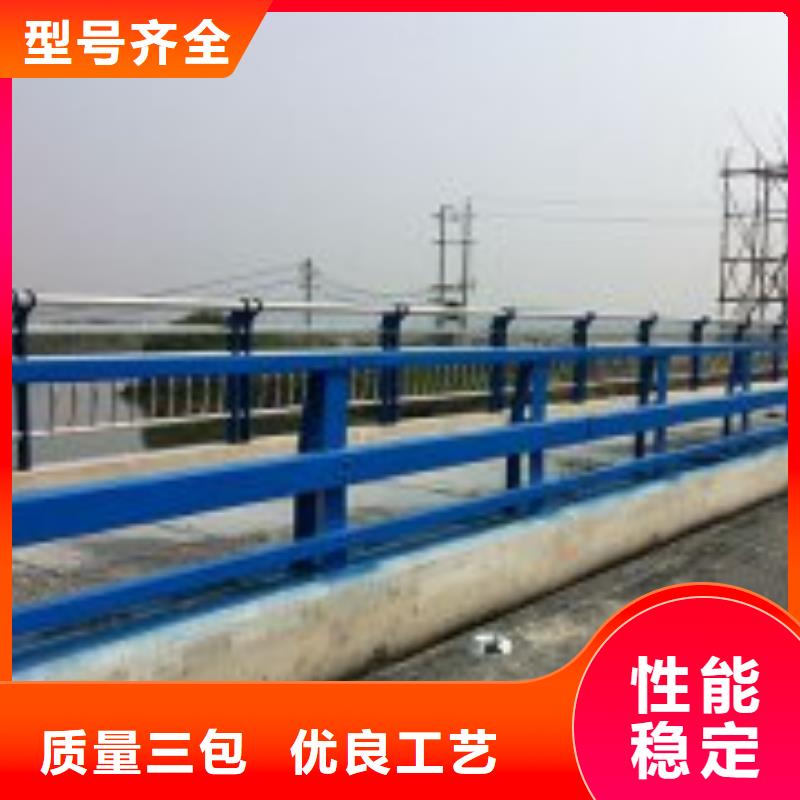 <惠州>周边鑫方达大桥防撞护栏厂家