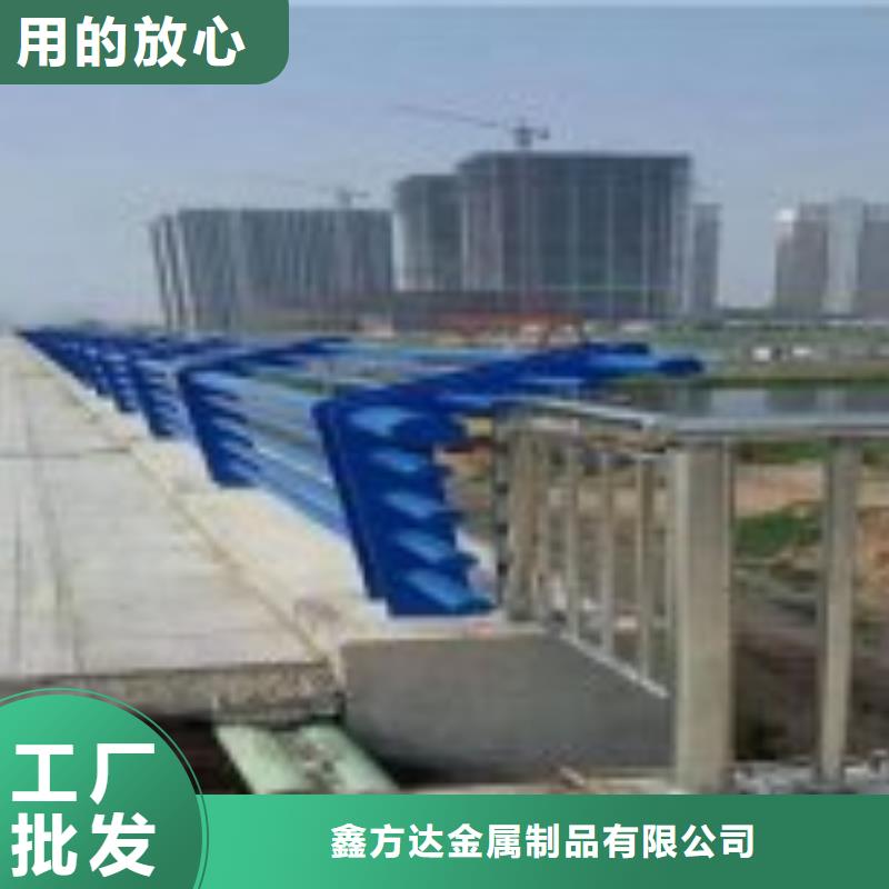 湖南通过国家检测鑫方达Q235钢管护栏施工方案
