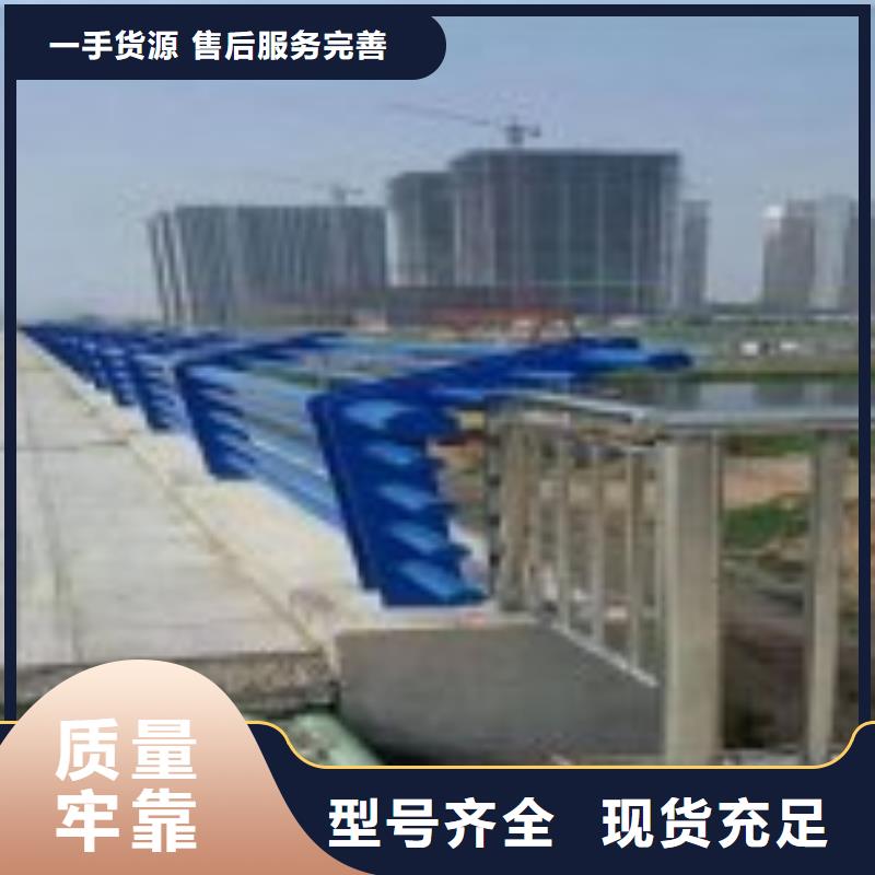 (惠州)咨询【鑫方达】桥梁景观防撞栏杆花样