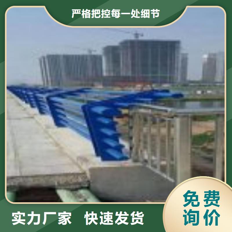 湖南质量检测鑫方达灯光护栏生产基地