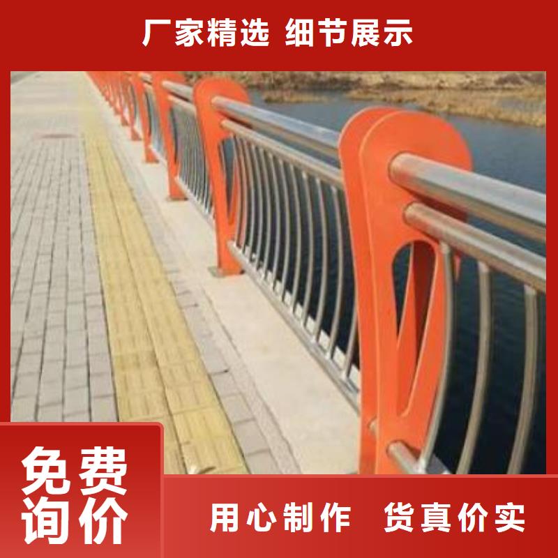 湛江直供道路防撞栏杆安装施工