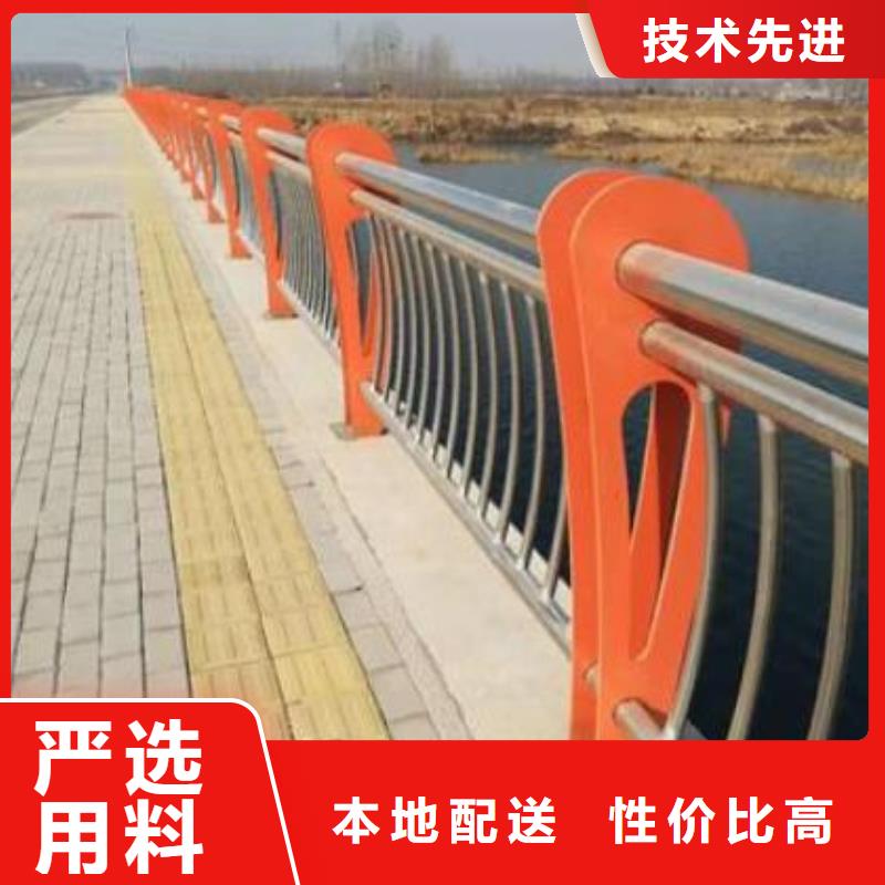 【湖南】多种规格可选鑫方达不锈钢护栏定做厂家
