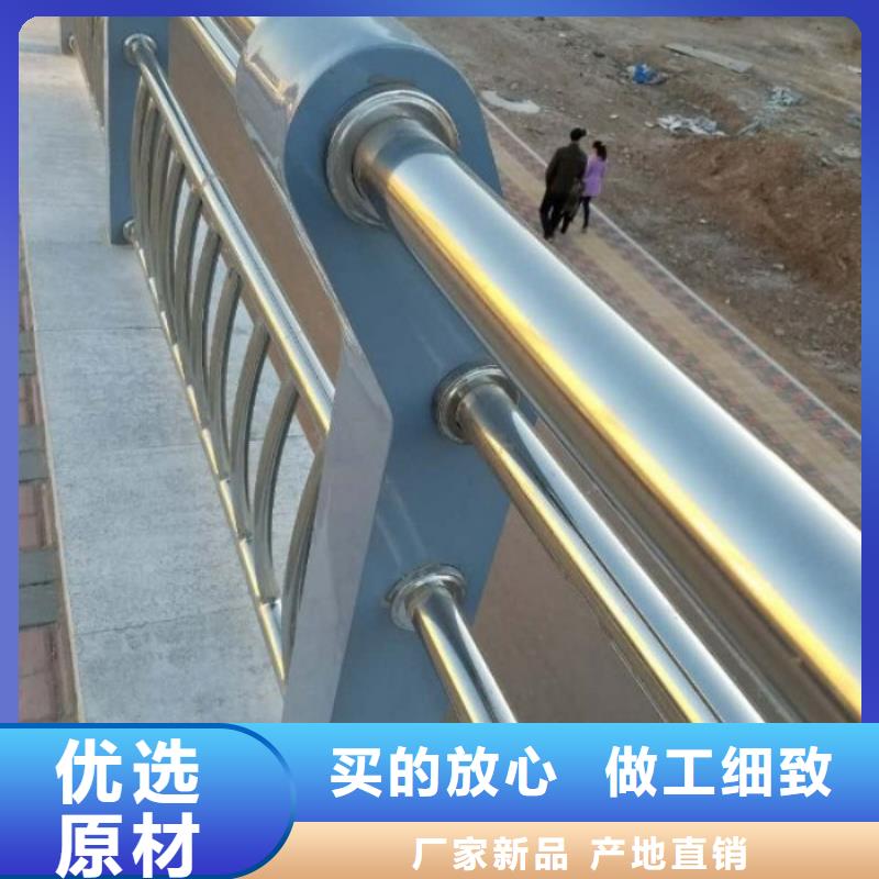 道路隔离护栏施工