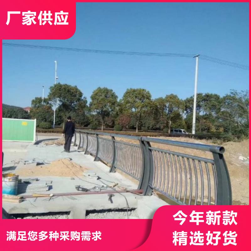 道路防撞栏杆批发价格低