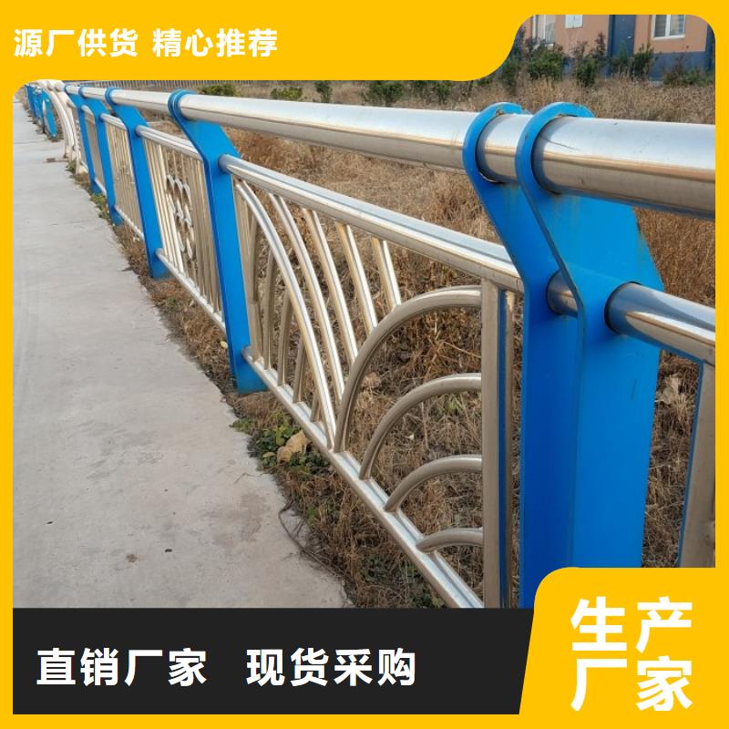 道路防撞护栏现货发送