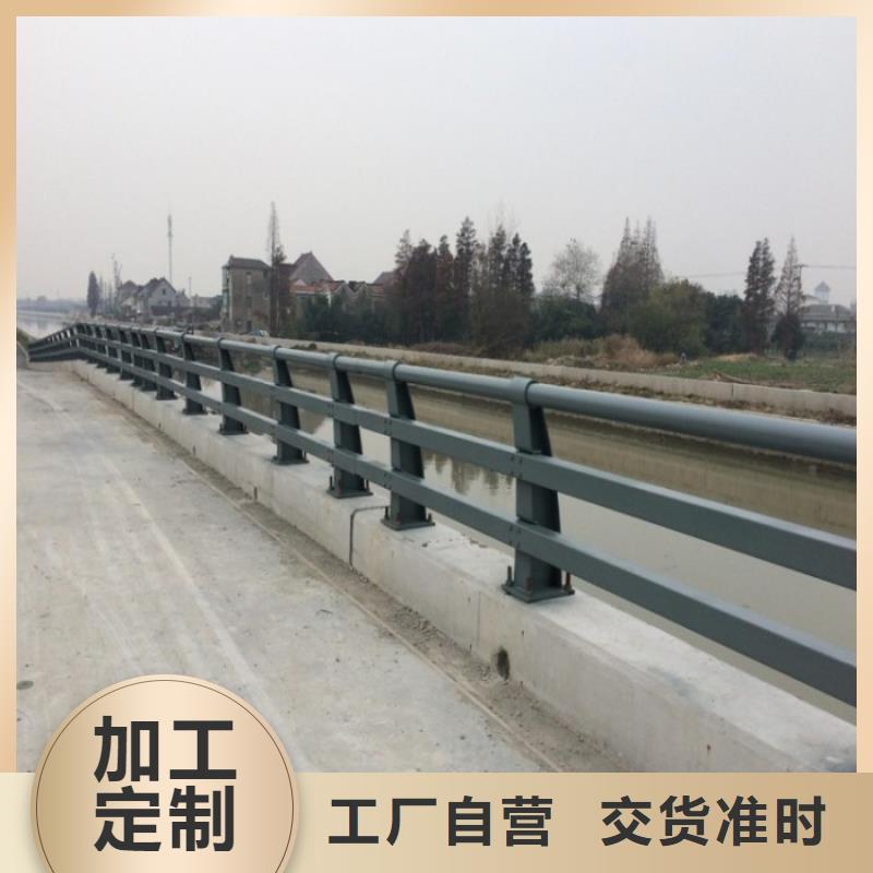 <惠州>定制鑫方达桥梁喷塑护栏支持定制