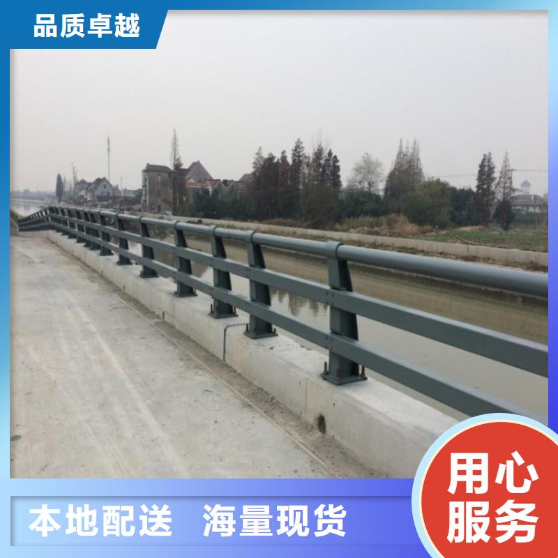(惠州)本土鑫方达城市道路护栏保质保量