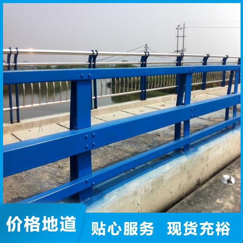 不锈钢防护栏杆高强度耐腐蚀