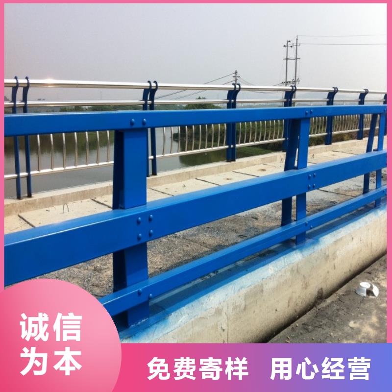 (湛江)实体厂家大量现货[鑫方达]河道不锈钢防撞栏杆全国配送