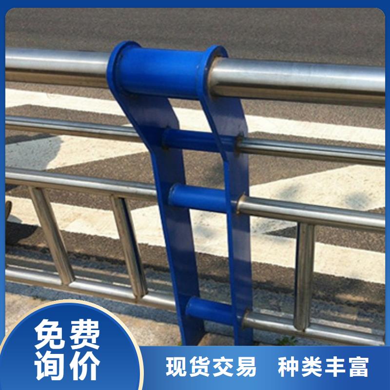 (惠州)本土鑫方达城市道路护栏保质保量