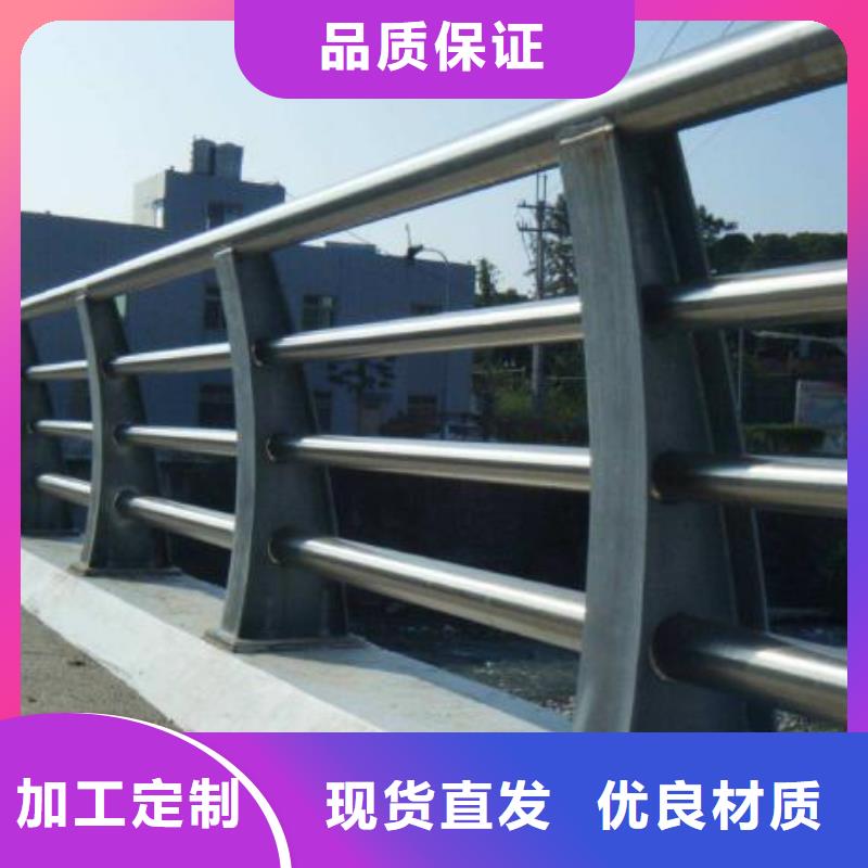 不锈钢护栏,【【波形护栏】】批发价格鑫方达不锈钢复合管护栏