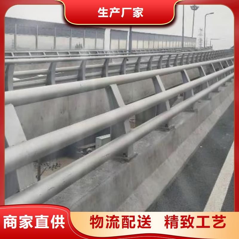 不锈钢护栏,【【波形护栏】】批发价格鑫方达不锈钢复合管护栏