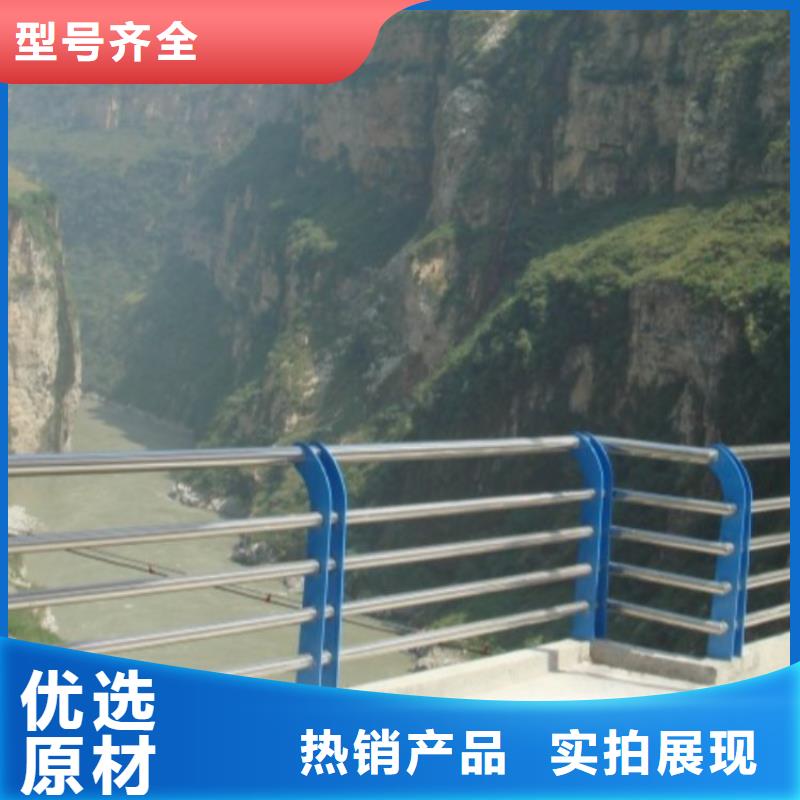 不锈钢护栏,【【波形护栏】】批发价格鑫方达不锈钢复合管护栏