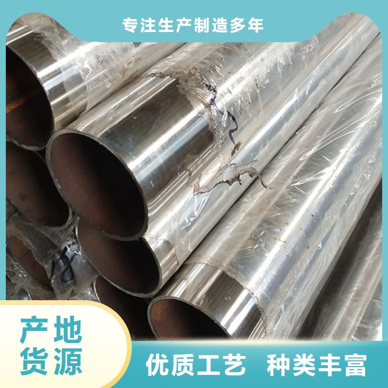 【 不锈钢护栏_灯箱护栏拥有多家成功案例】-市场覆盖|隆安|江南|贺州|来宾|崇左|贵港|柳州|防城港|桂林-企业旺旺