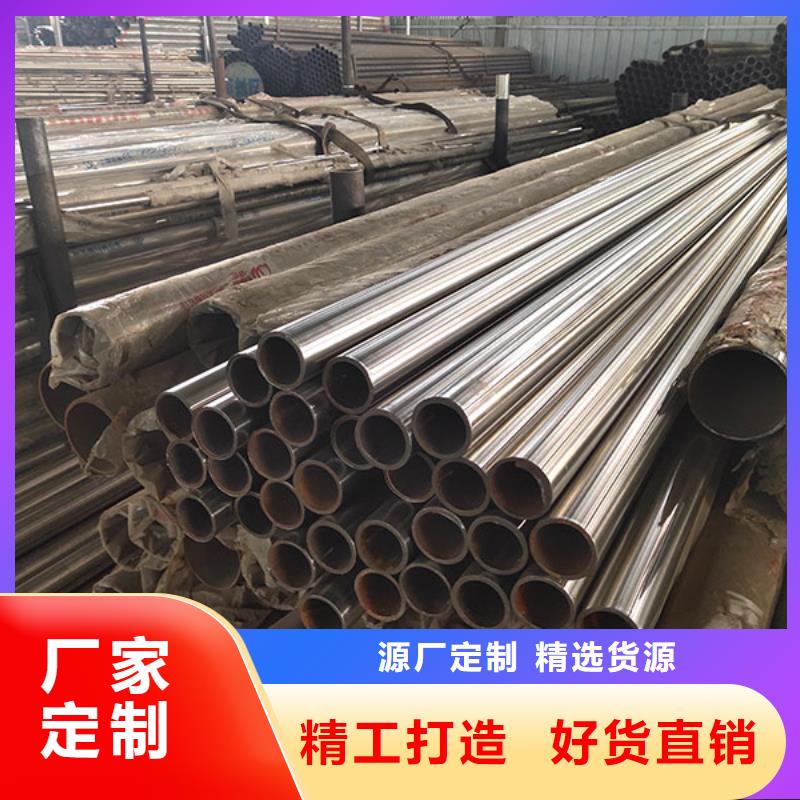 昆山|张家港|南通|连云港|常州|镇江|扬州|宿迁鑫方达不锈钢护栏,【【波形护栏】】批发价格