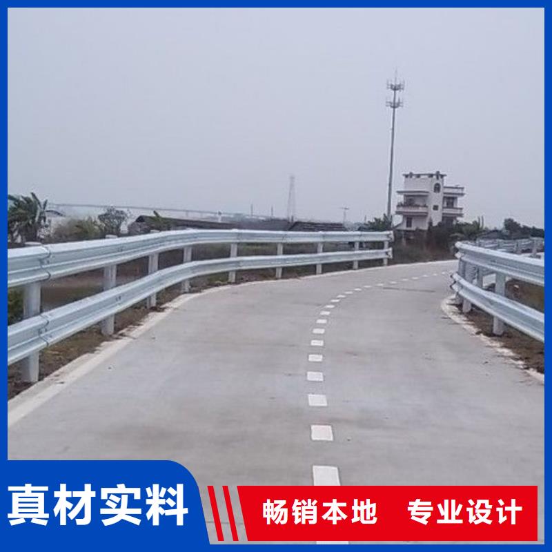 道路护栏_304不锈钢复合管优选原材