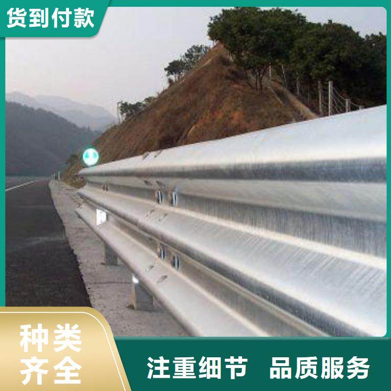 道路护栏桥梁景观栏杆高标准高品质