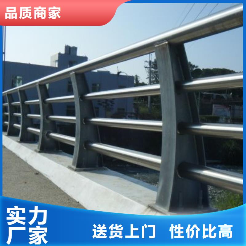 道路护栏桥梁景观栏杆高标准高品质