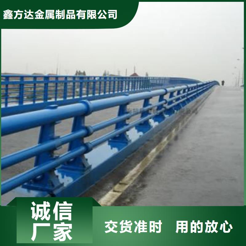 道路护栏河堤护栏价格透明