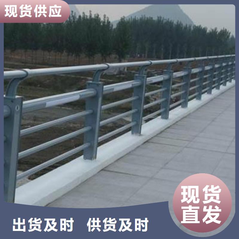 乐东县防撞公路护栏厂家